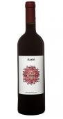 San Fereolo - Langhe Rosso Austri 2015