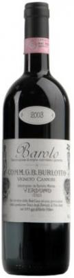 G.B. Burlotto - Barolo Vigneto Cannubi 2020